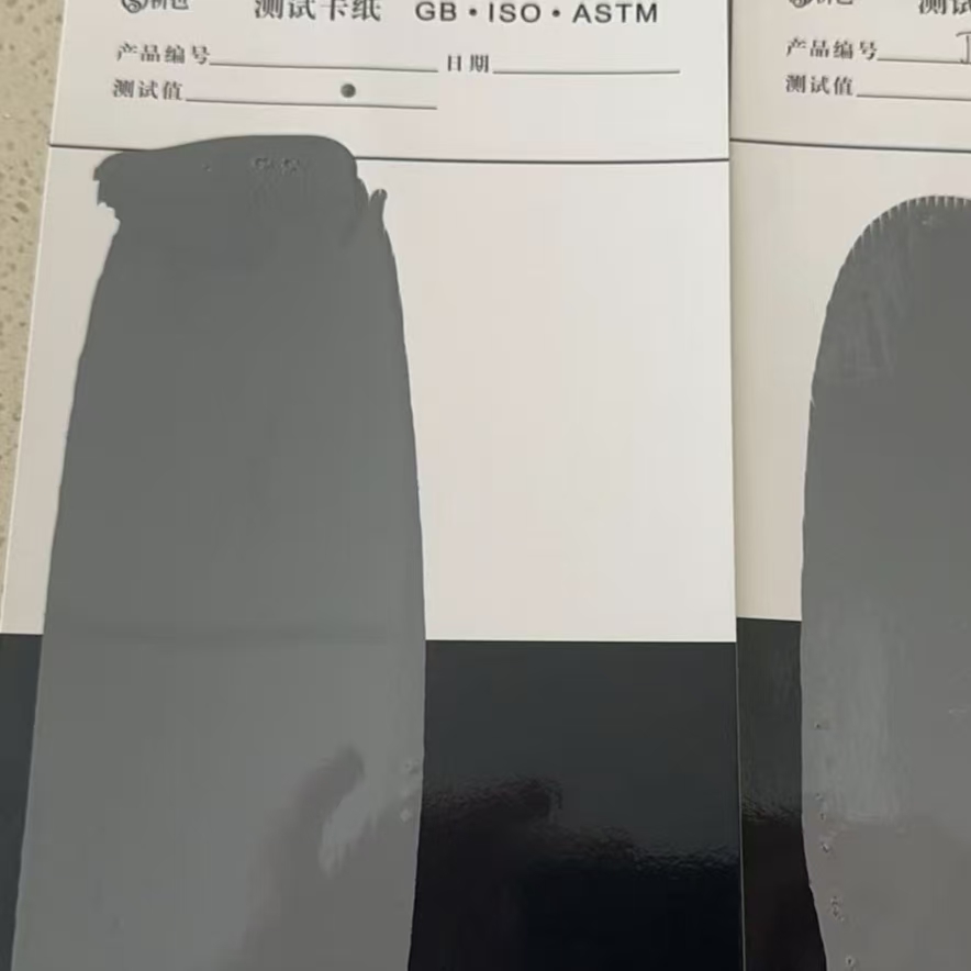 上栗混凝土防碳化防护涂料