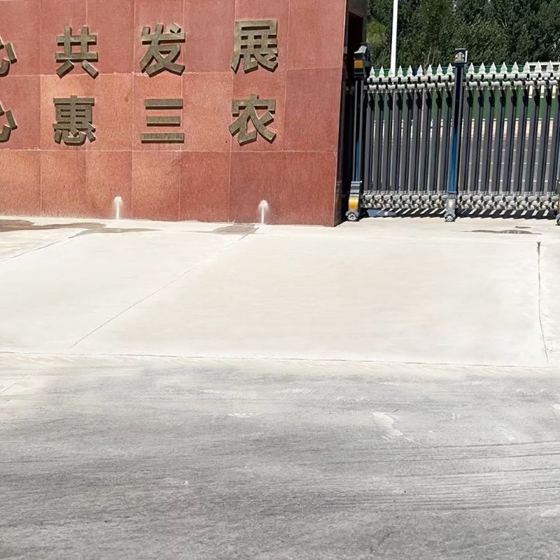 上栗路面快速通车修补料