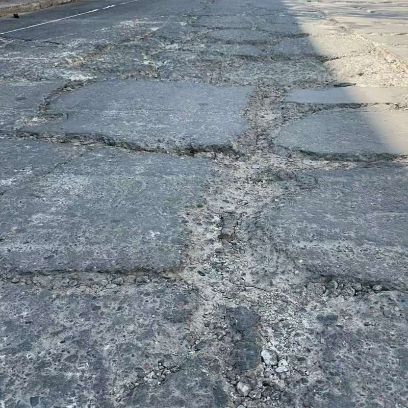 上栗路面起砂露石子修补料